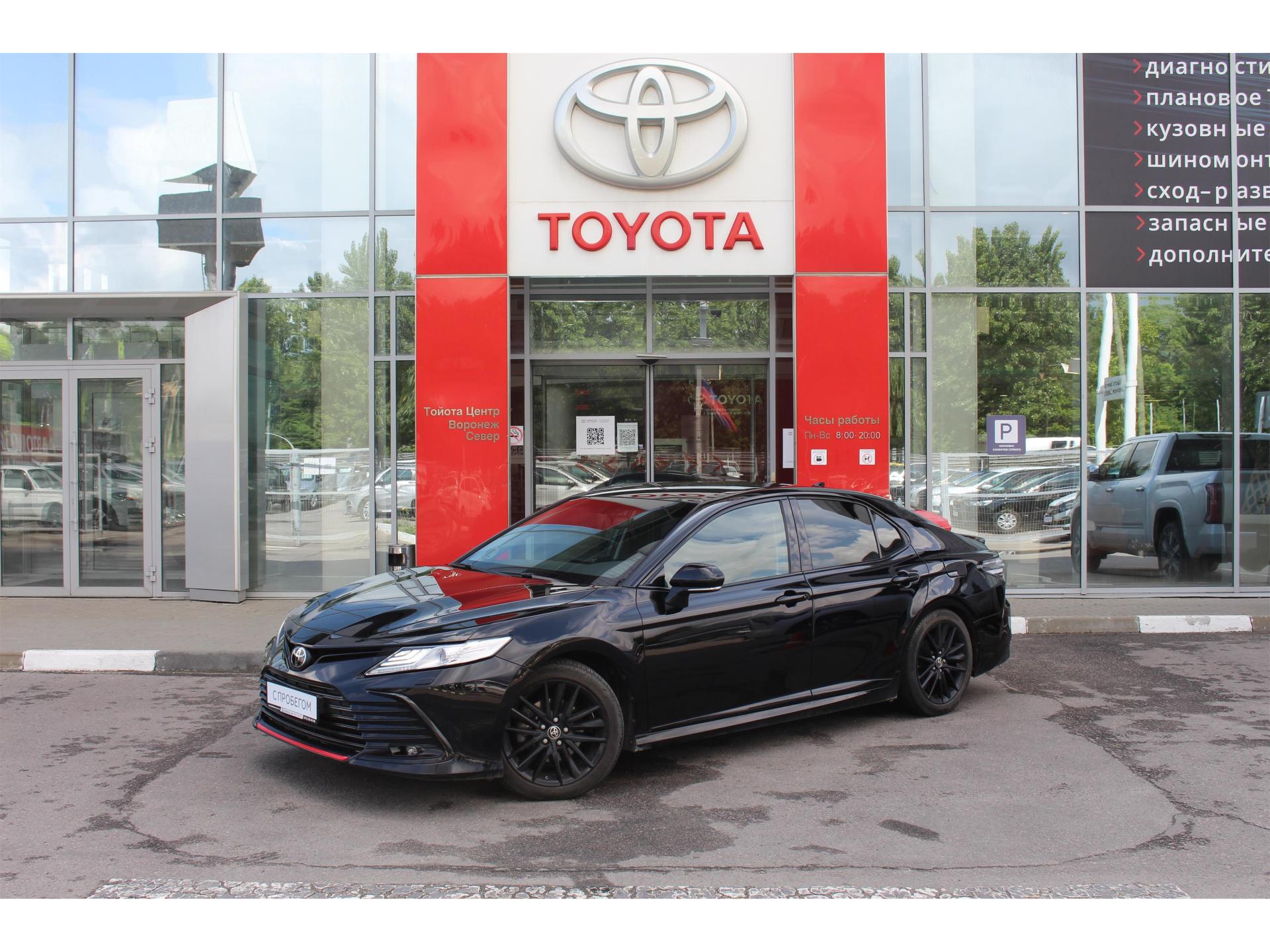 Toyota Camry, VIII (XV70) Рестайлинг