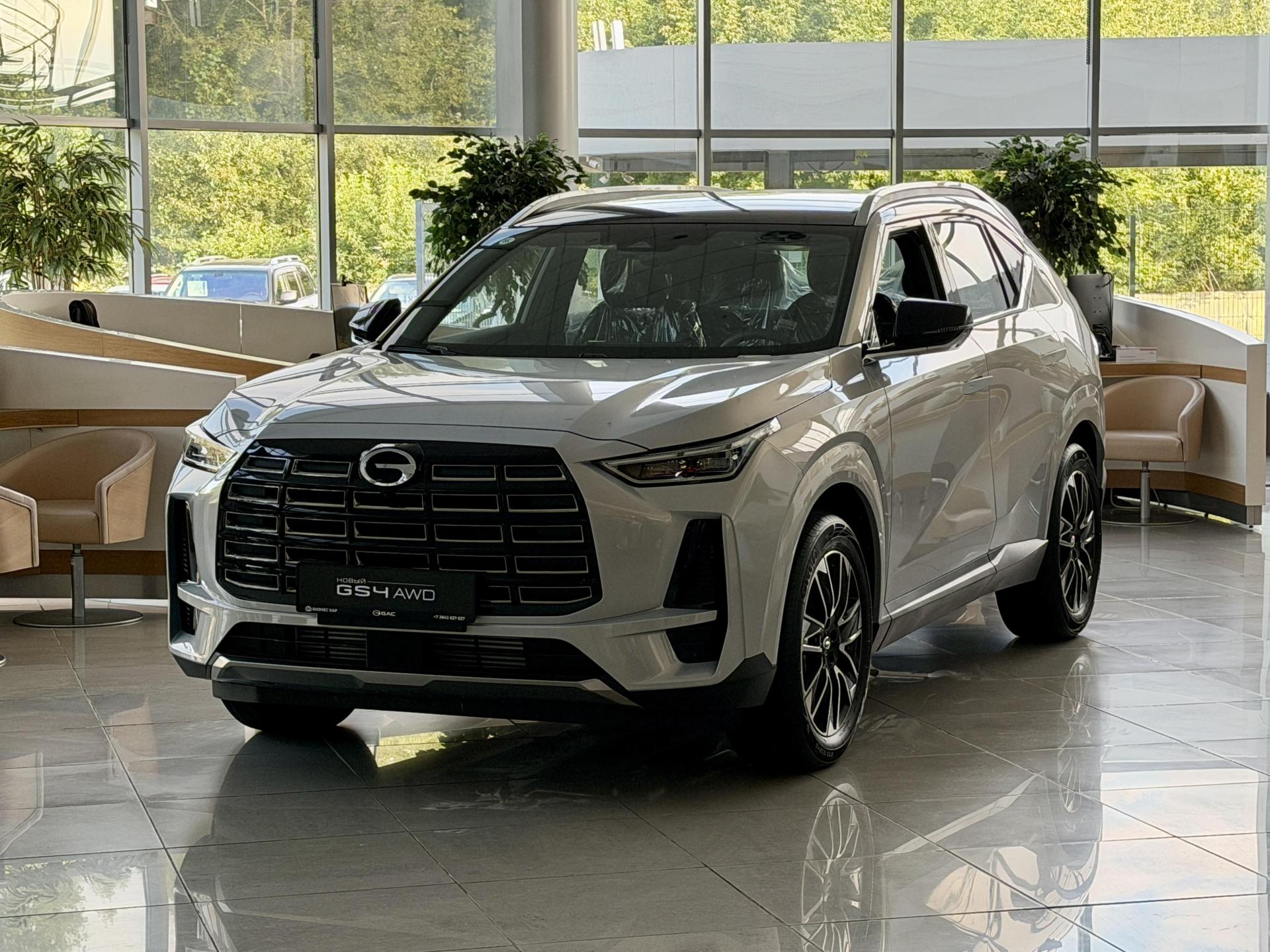 GAC GS4