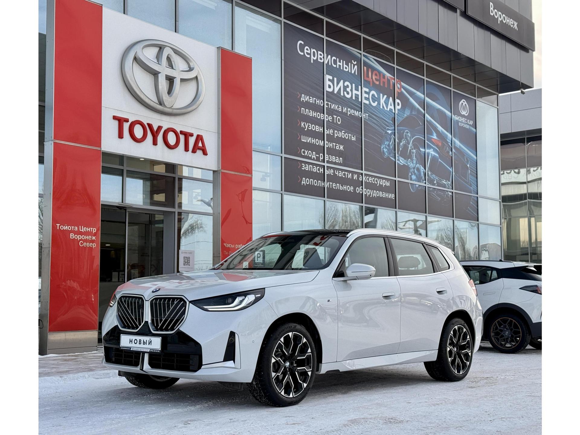 BMW X3, IV (G45/G48)