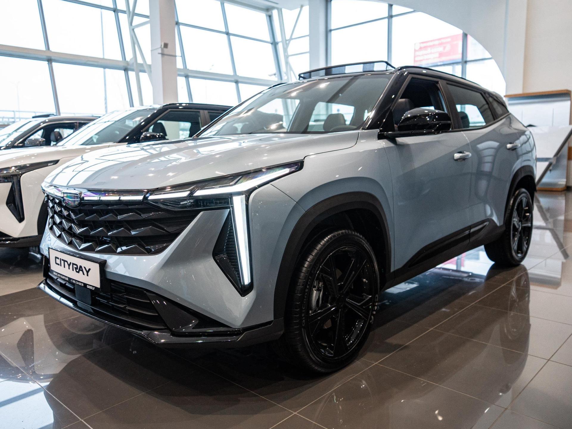 Geely Cityray