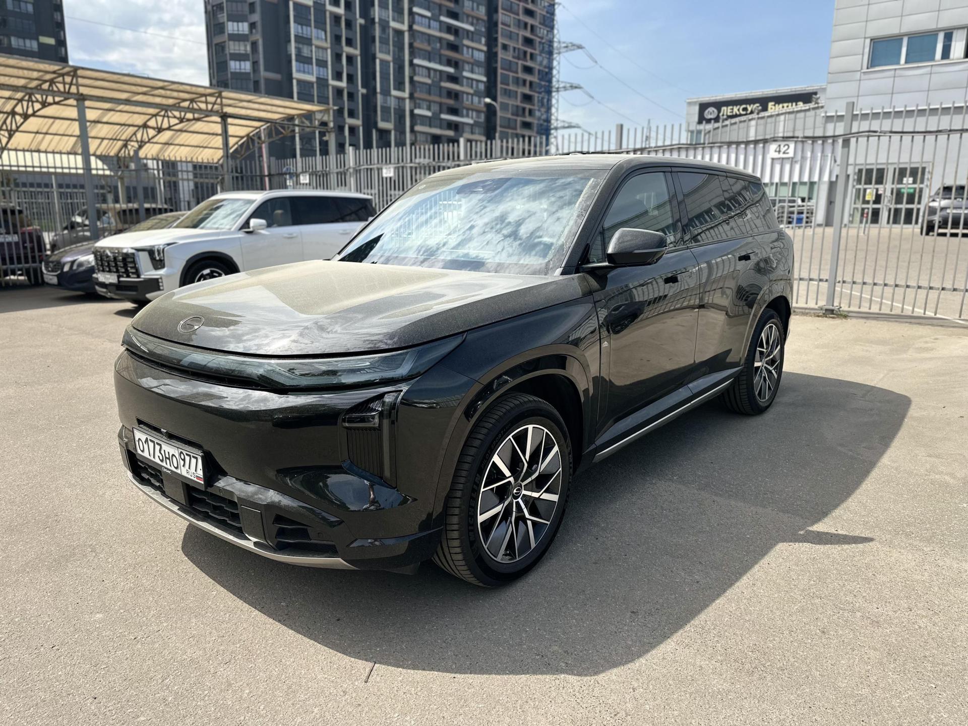GAC S7