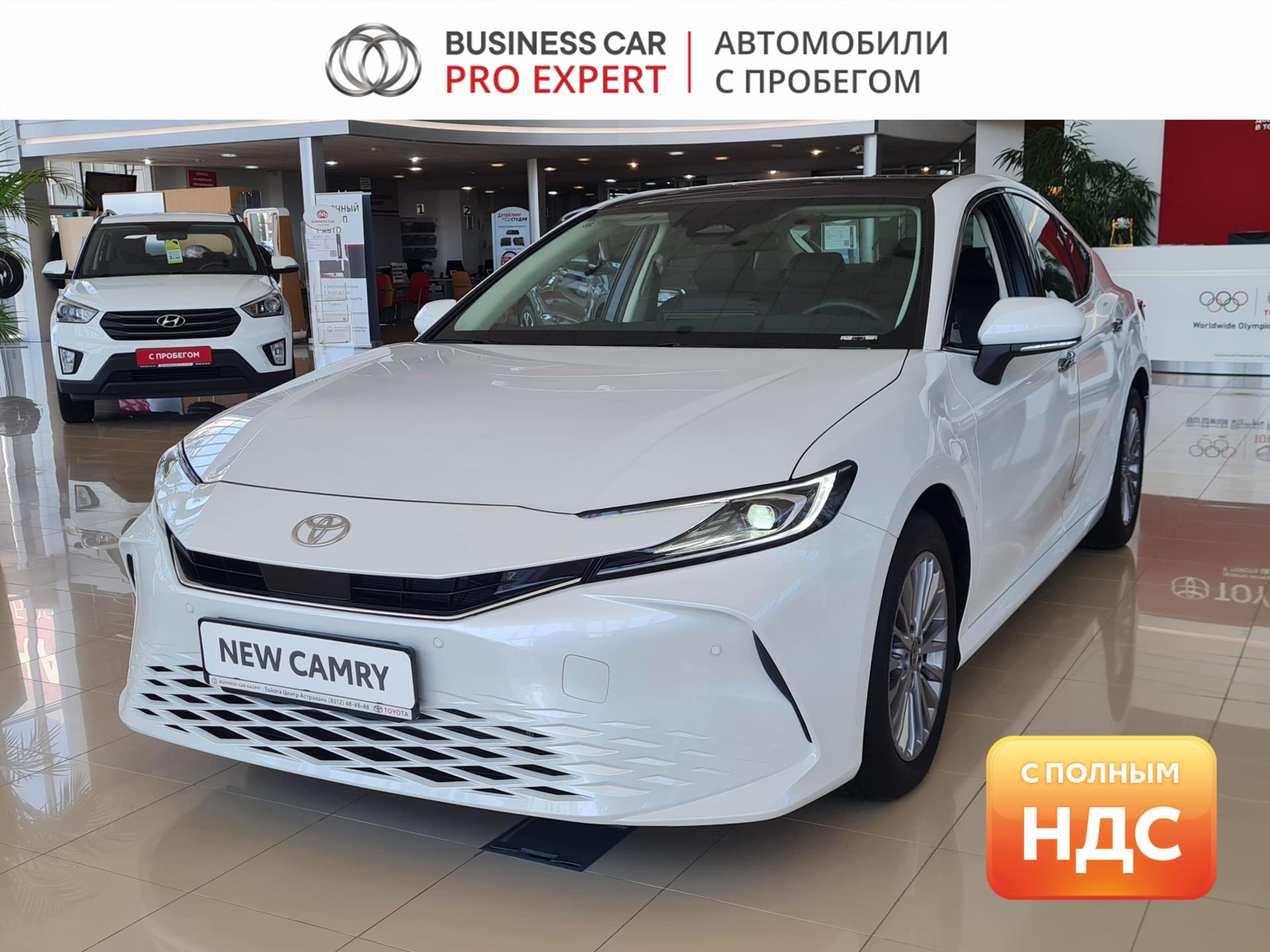 Toyota Camry, IX (XV80) China Market
