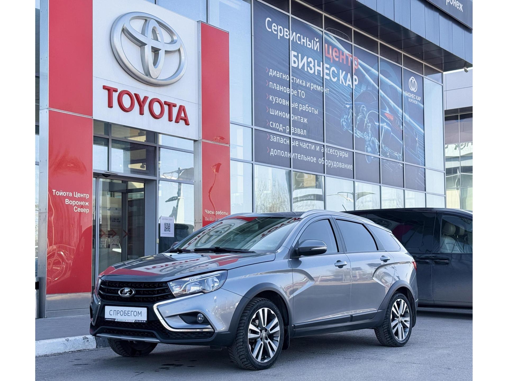 LADA (ВАЗ) Vesta, I Рестайлинг