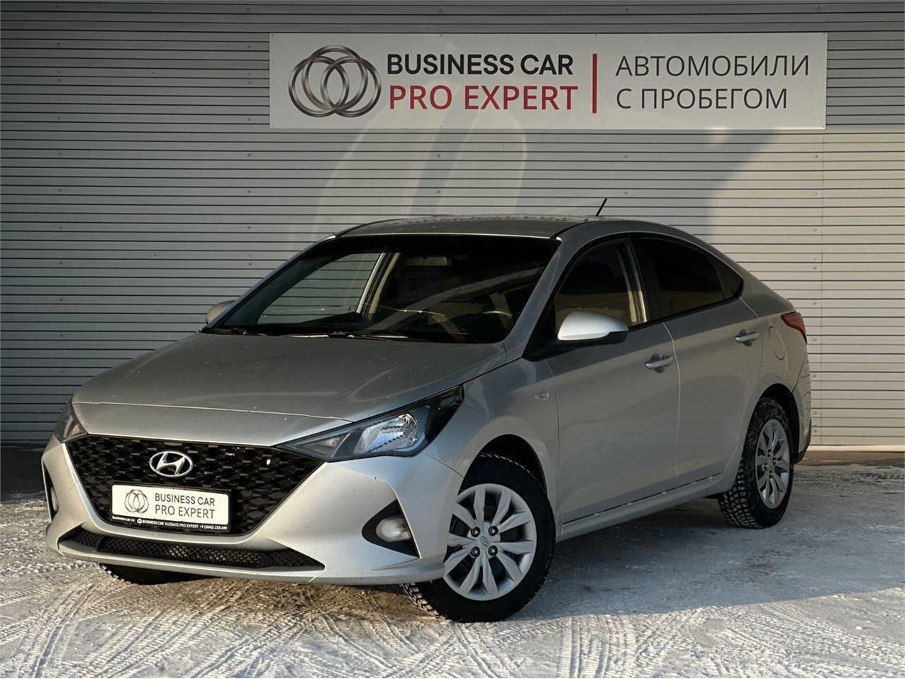 Hyundai Solaris, II Рестайлинг