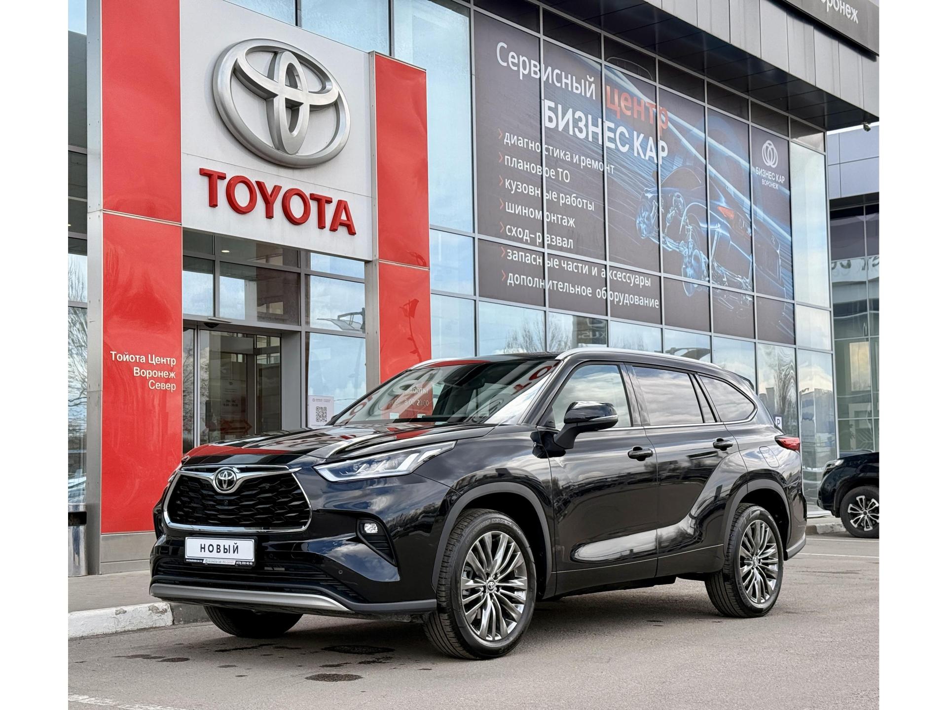 Toyota Highlander, IV (XU70)