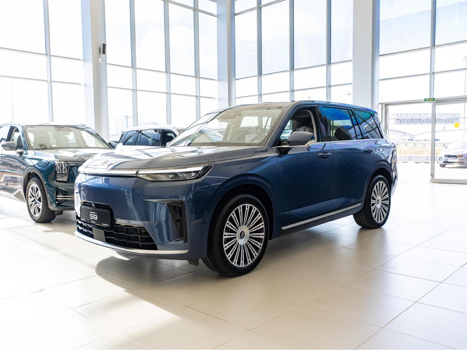 GAC S9