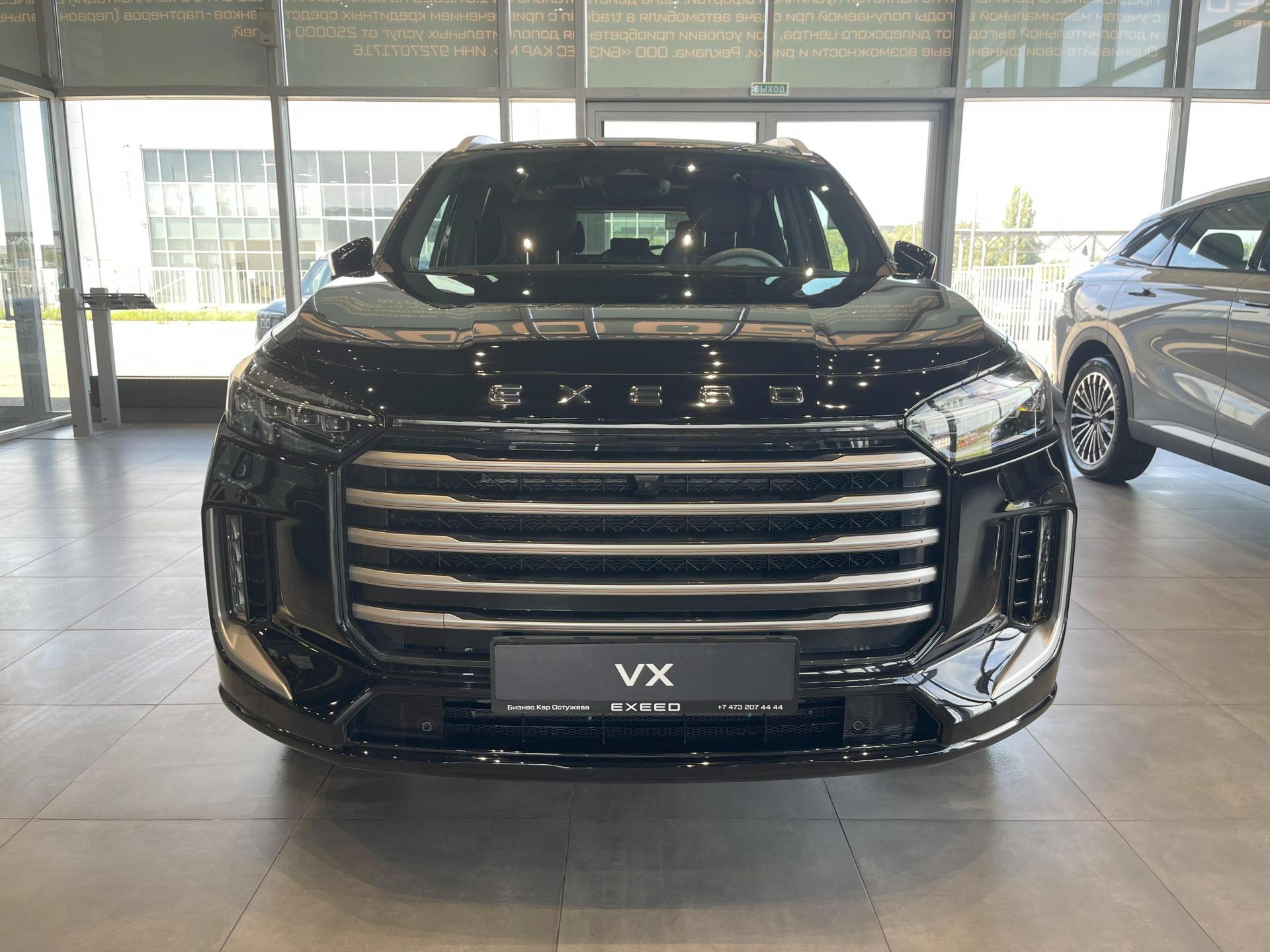 EXEED VX, I Рестайлинг