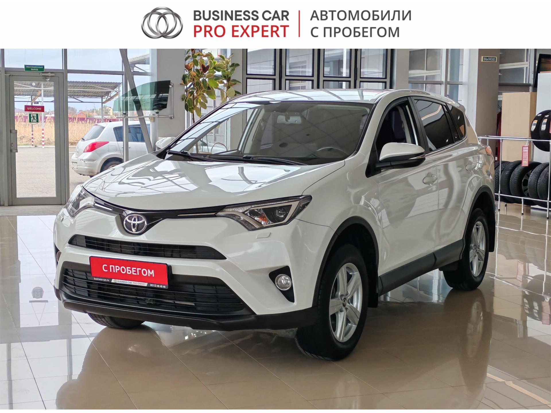 Toyota RAV4, IV (XA40) Рестайлинг