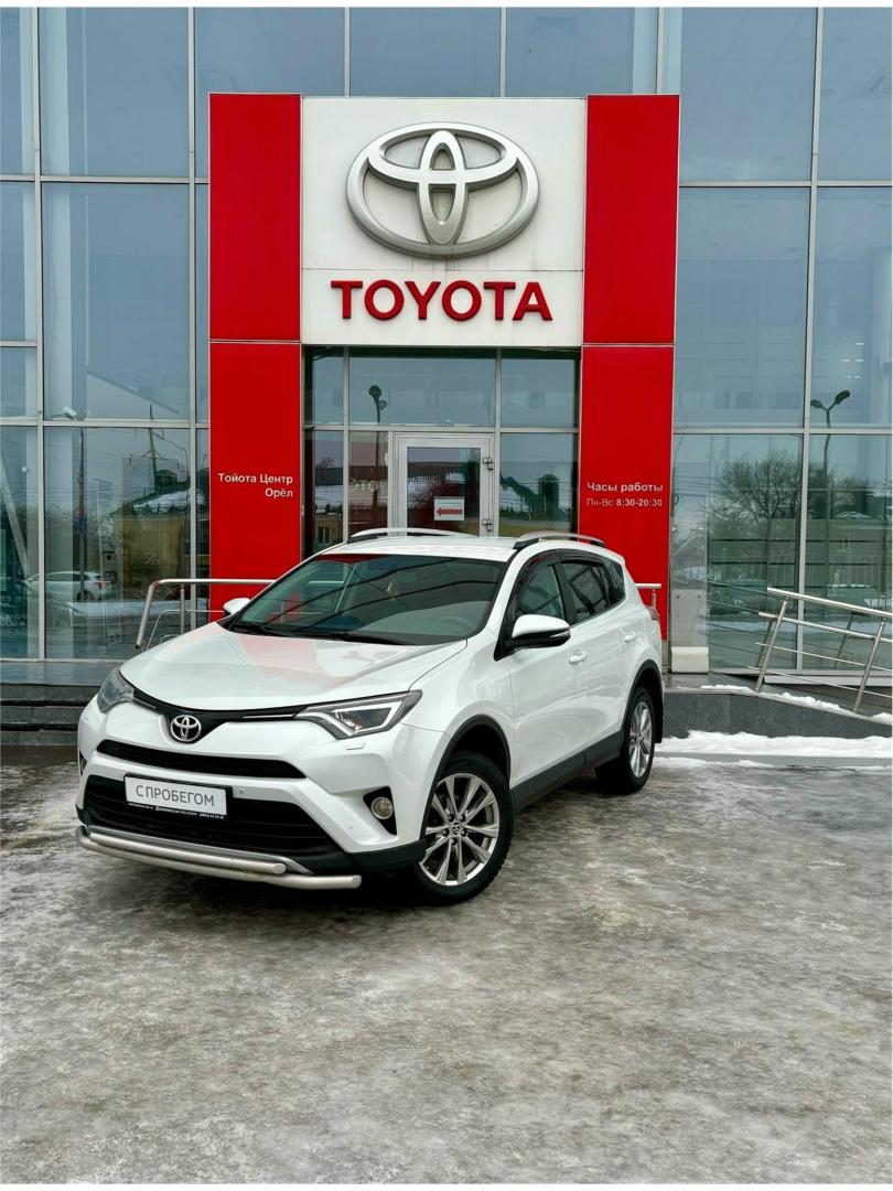 Toyota RAV4, IV (XA40) Рестайлинг