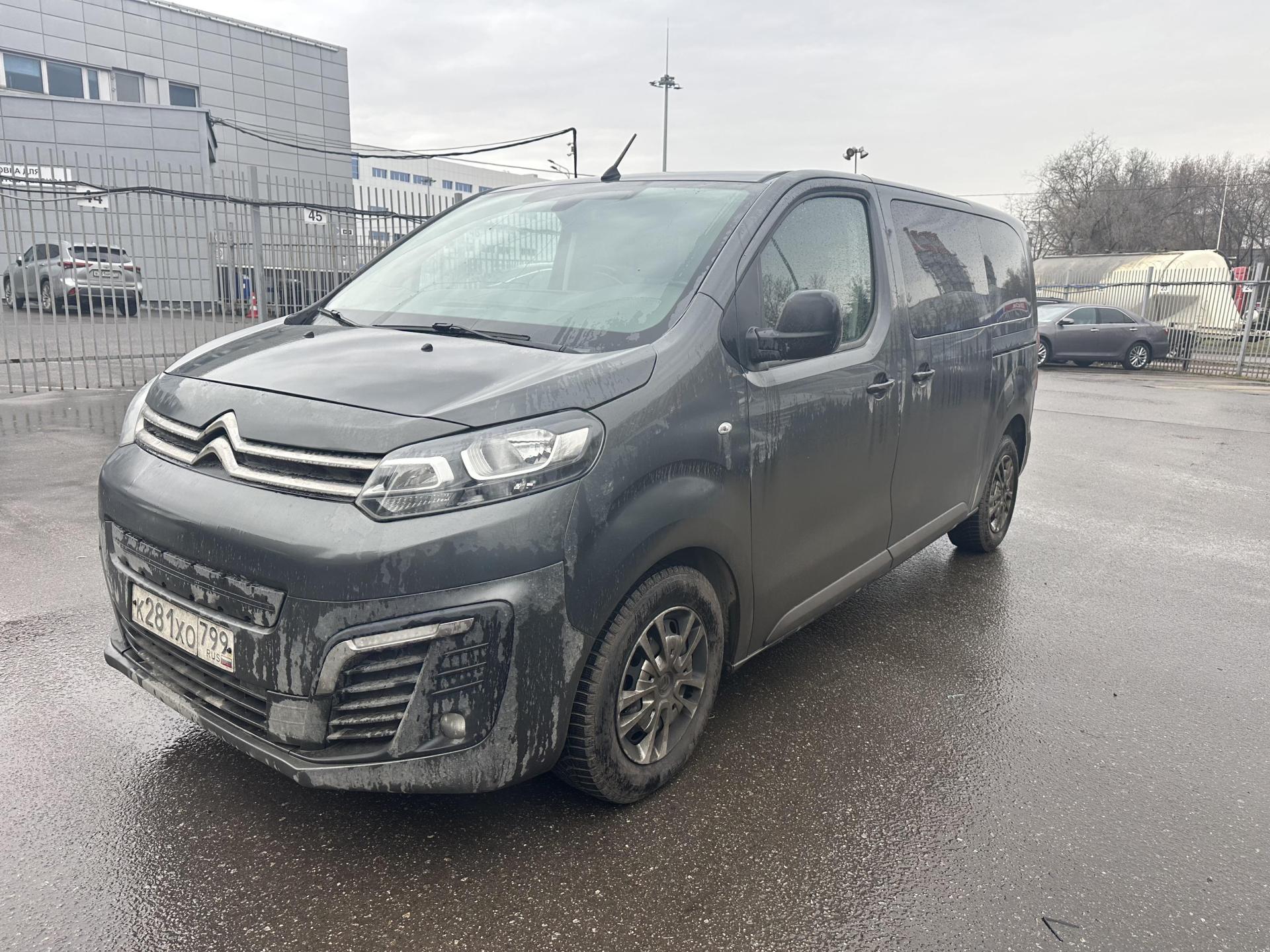Citroen SpaceTourer, I