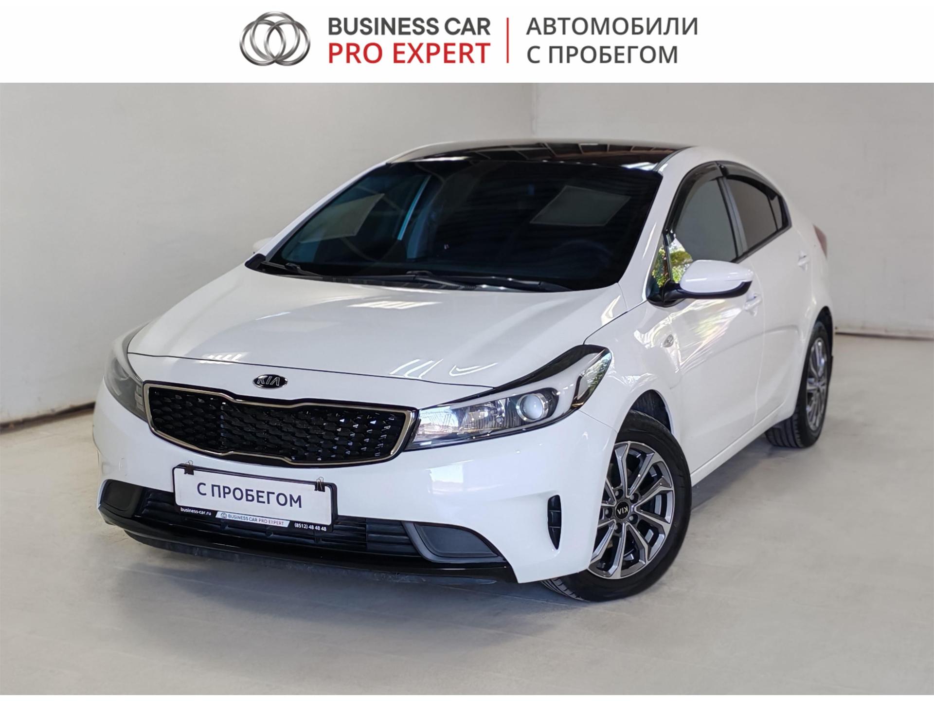 Kia Cerato, III Рестайлинг (Classic)