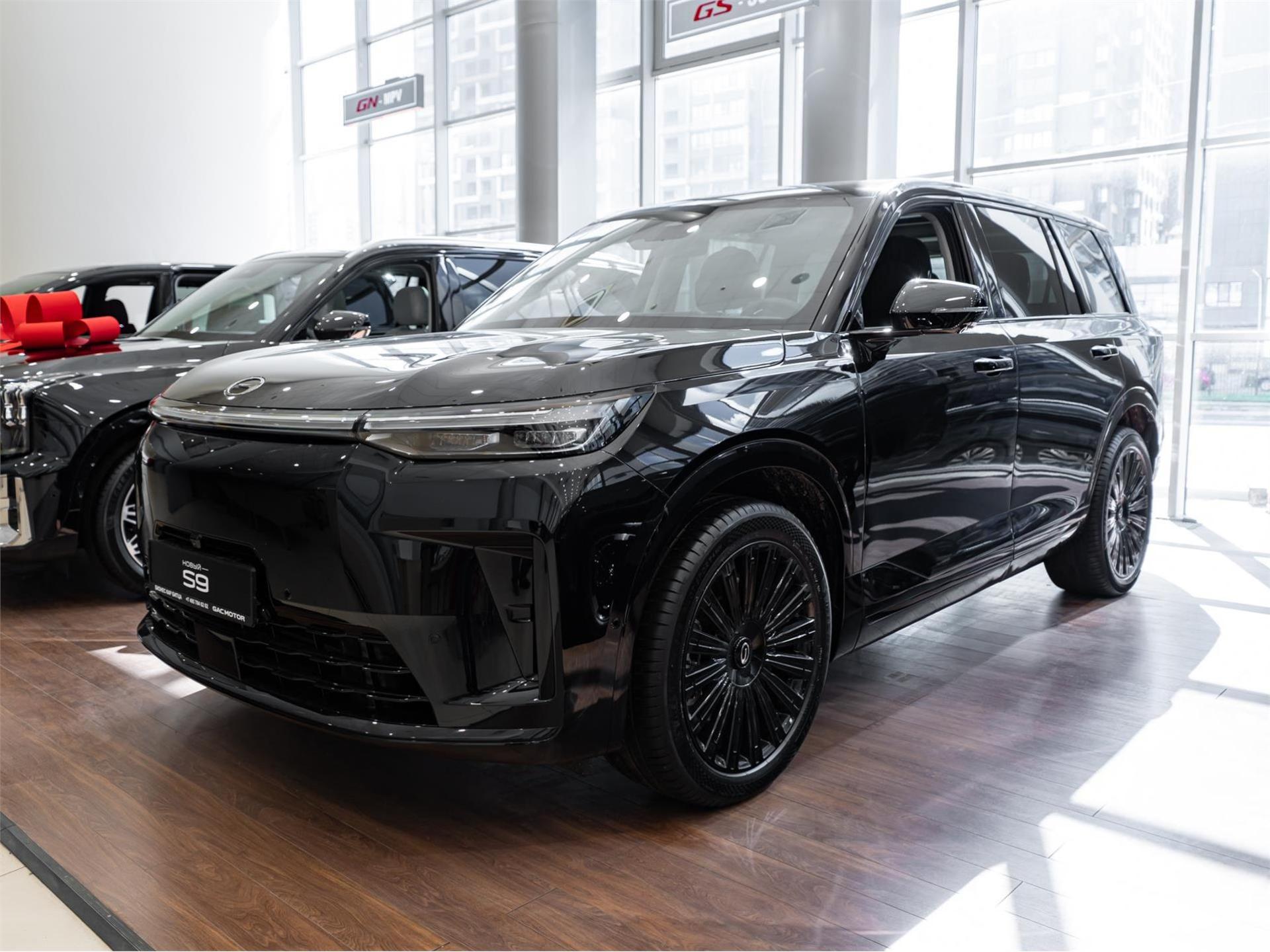 GAC S9