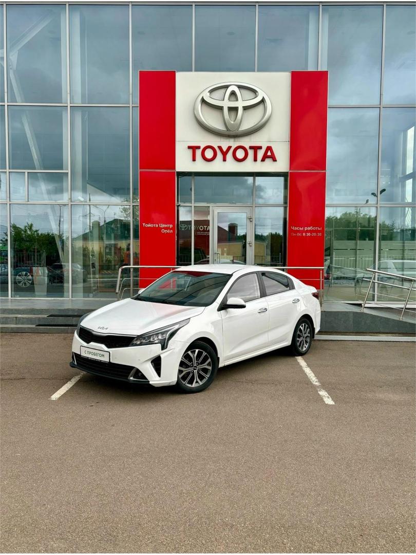 Kia Rio, IV Рестайлинг