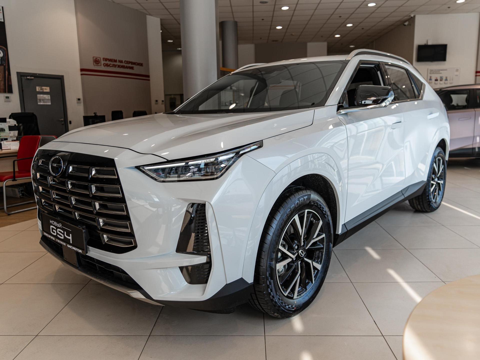 GAC GS4