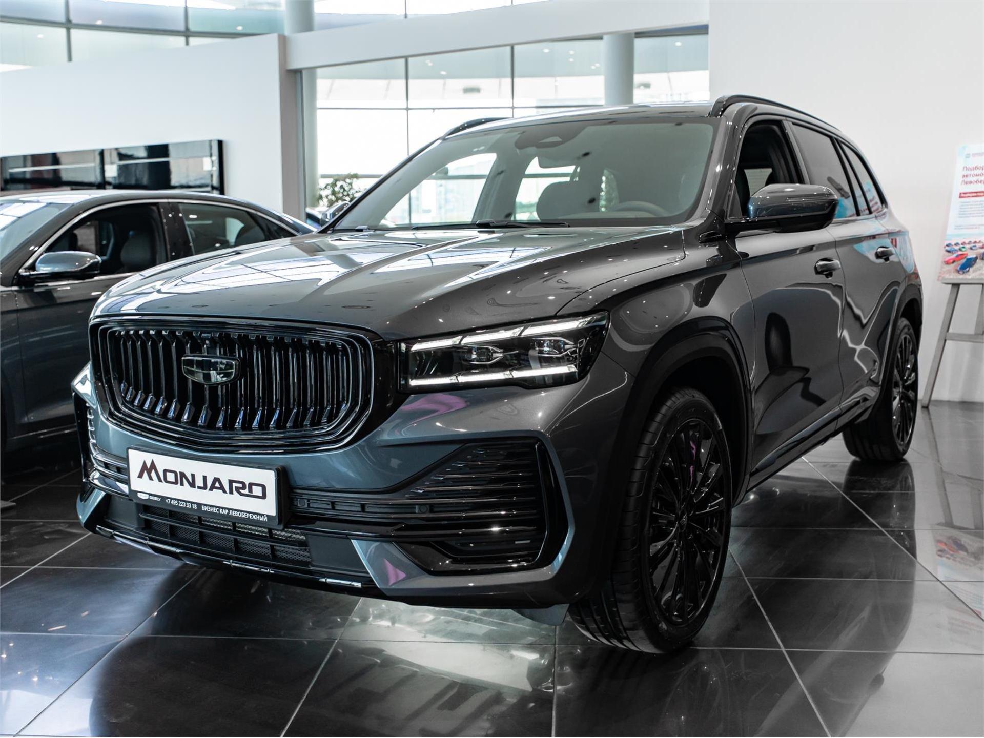 Geely Monjaro, I