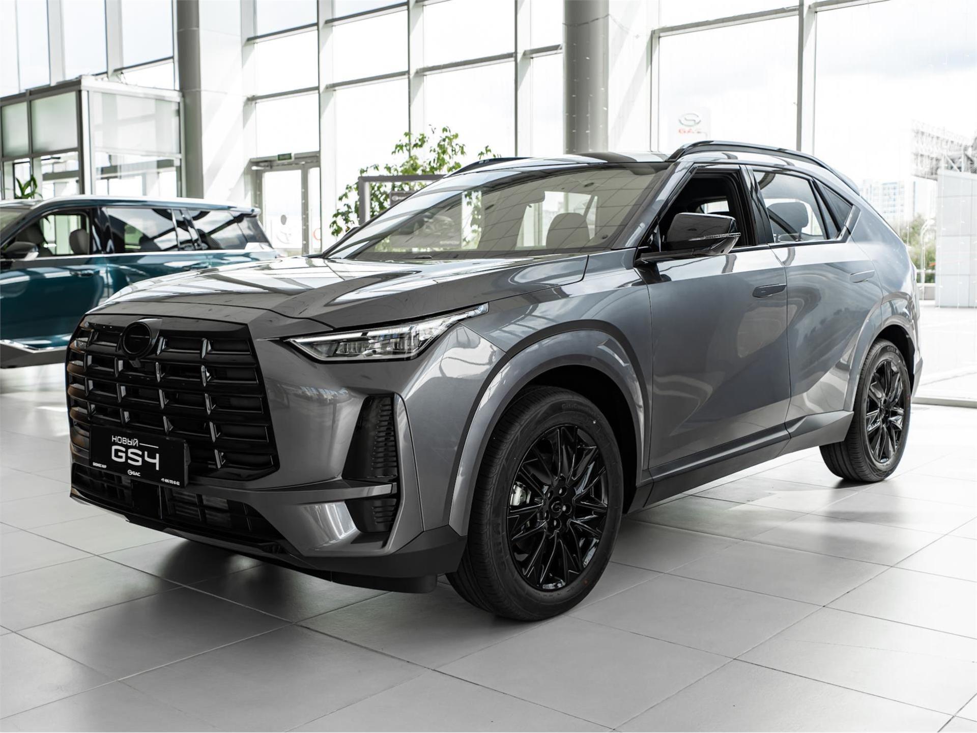 GAC GS4