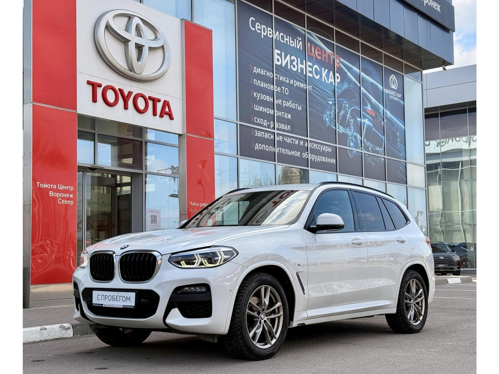 BMW X3, IV (G45)