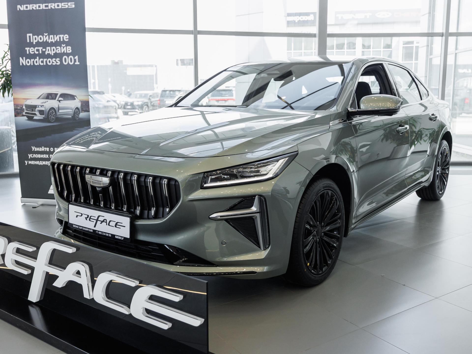 Geely Preface, I