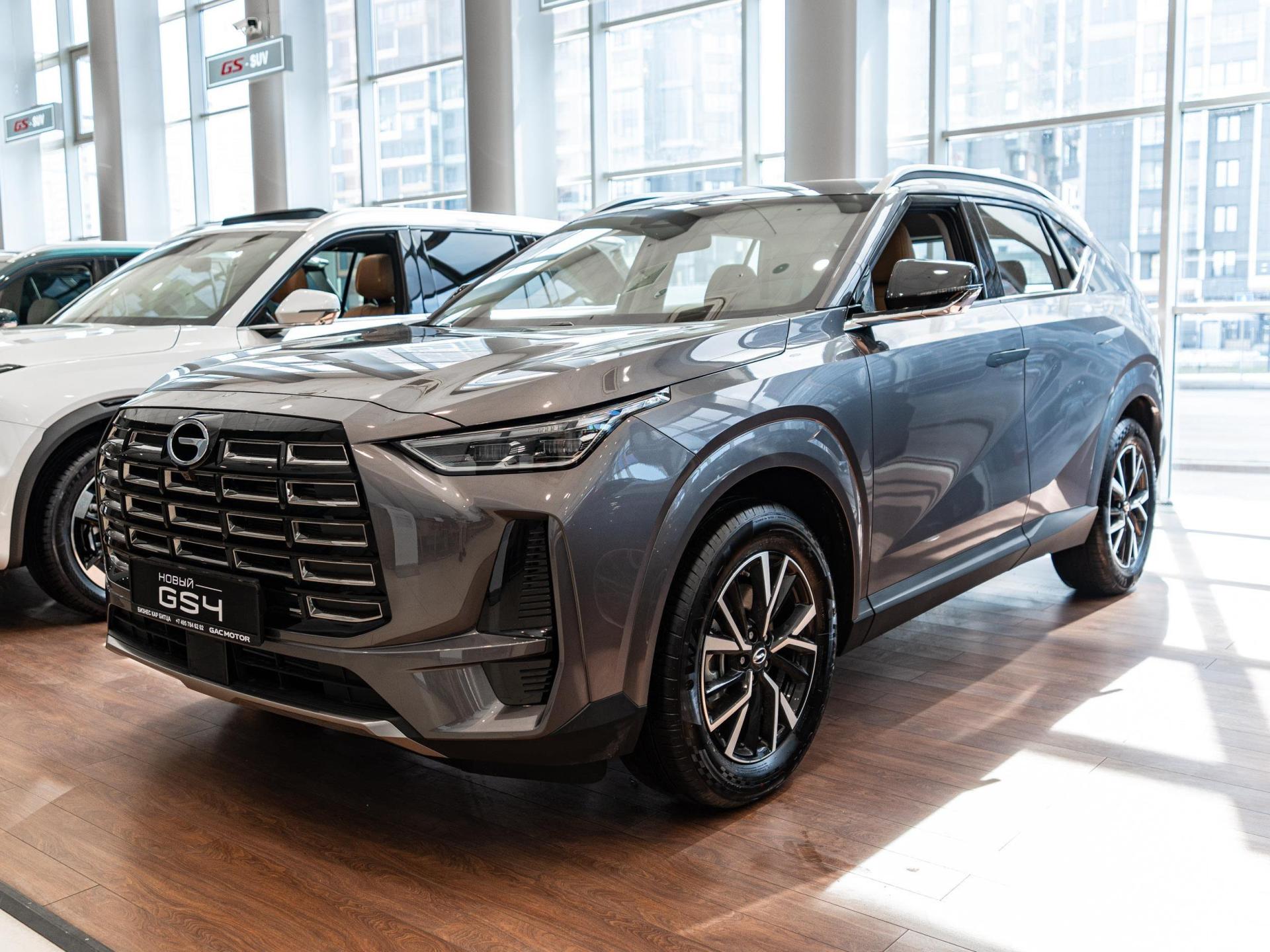 GAC GS4