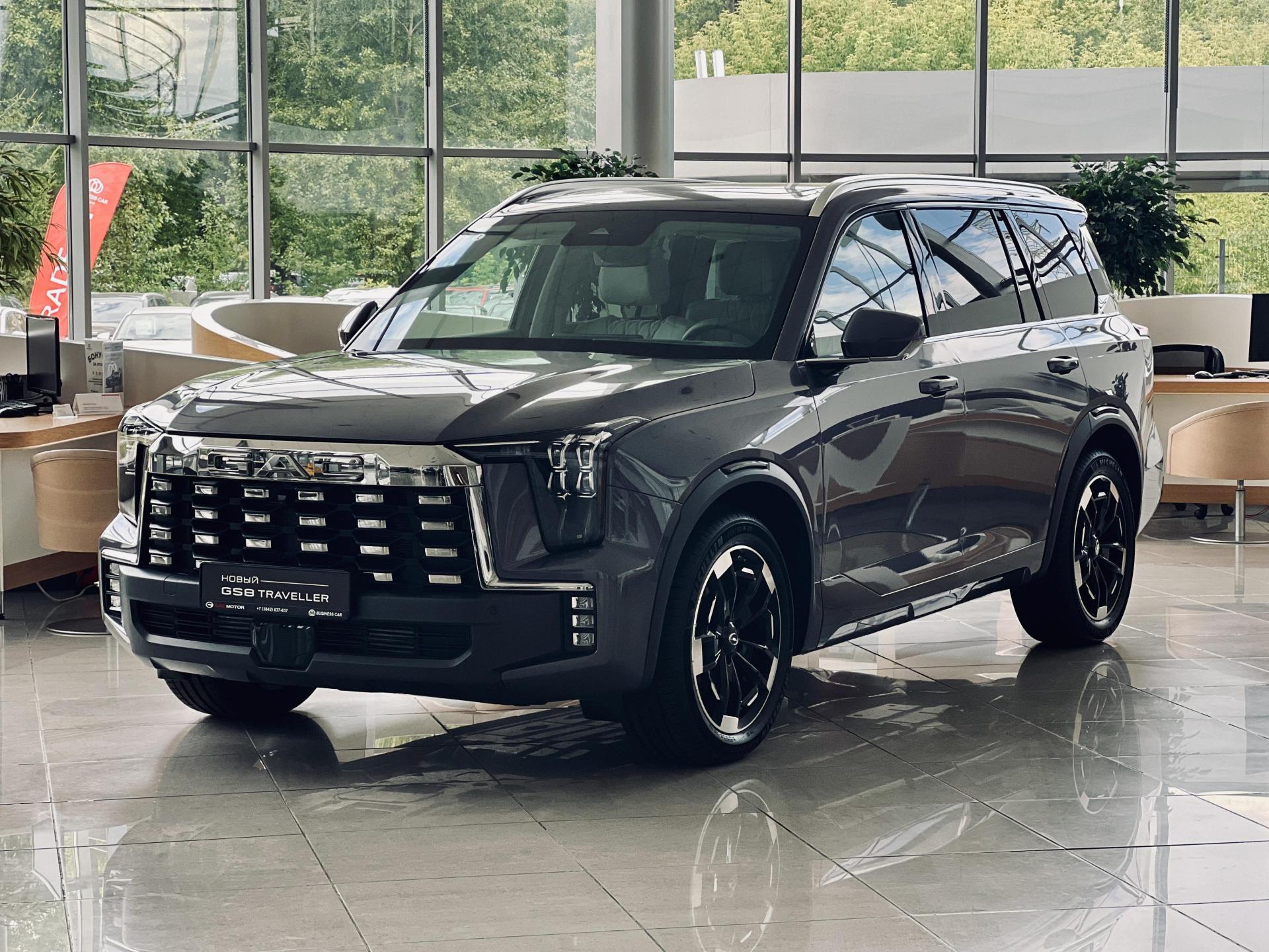 GAC GS8, II