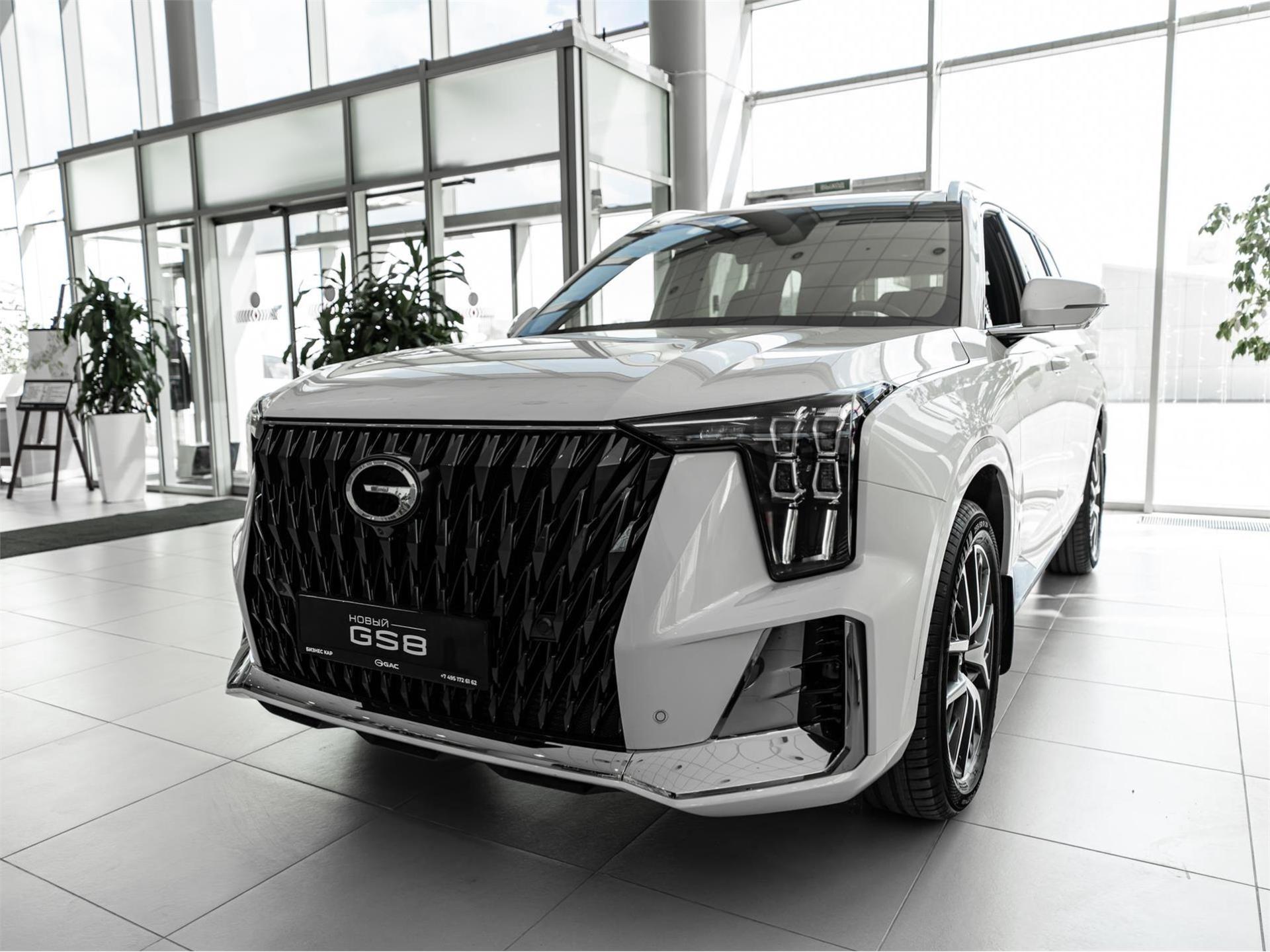 GAC GS8, II