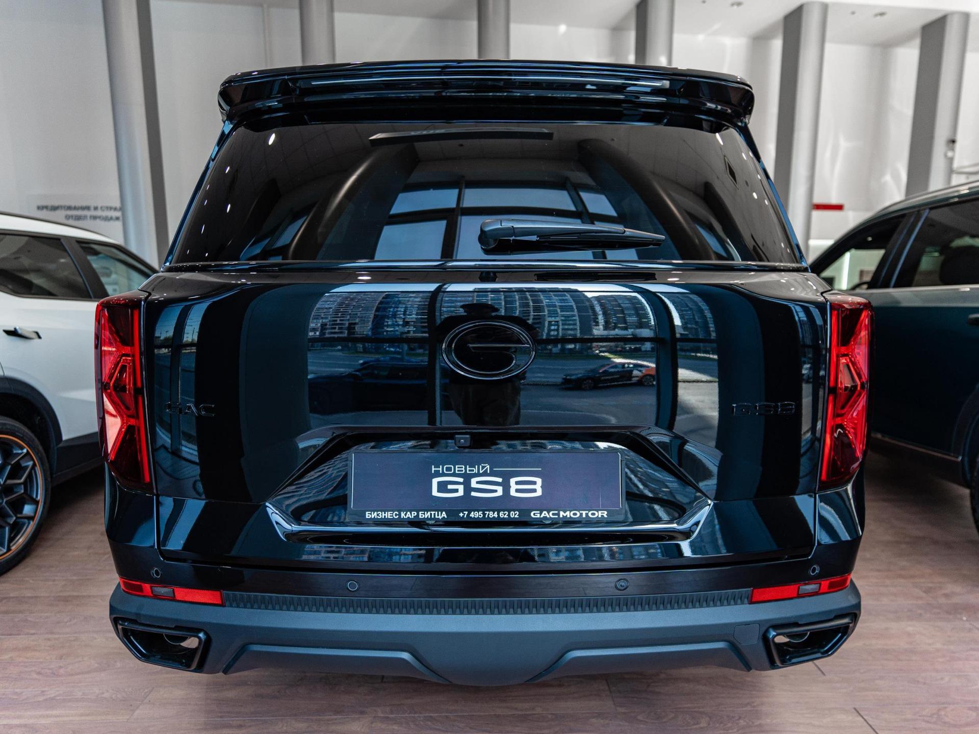 GAC GS8, II