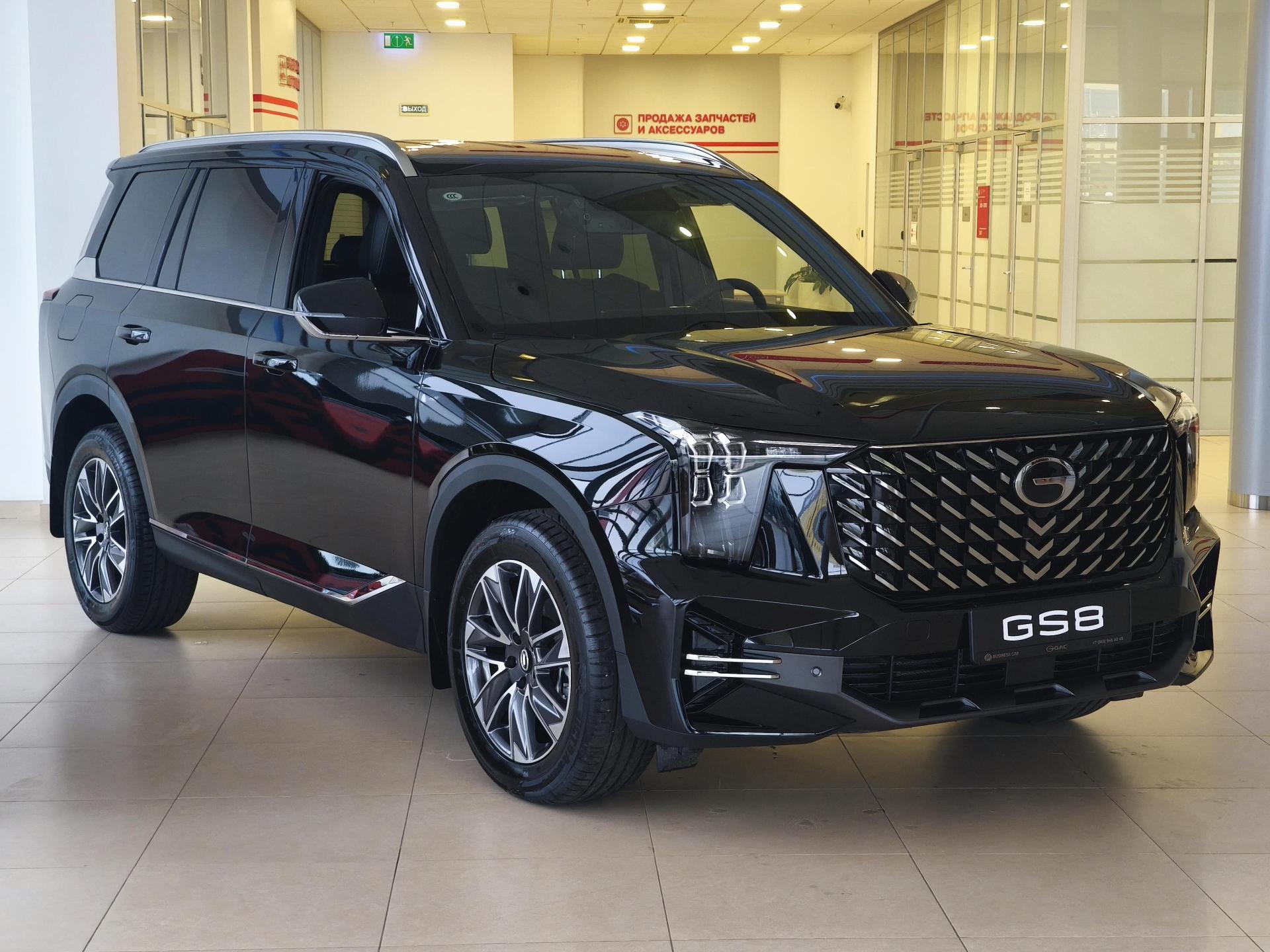 GAC GS8, II