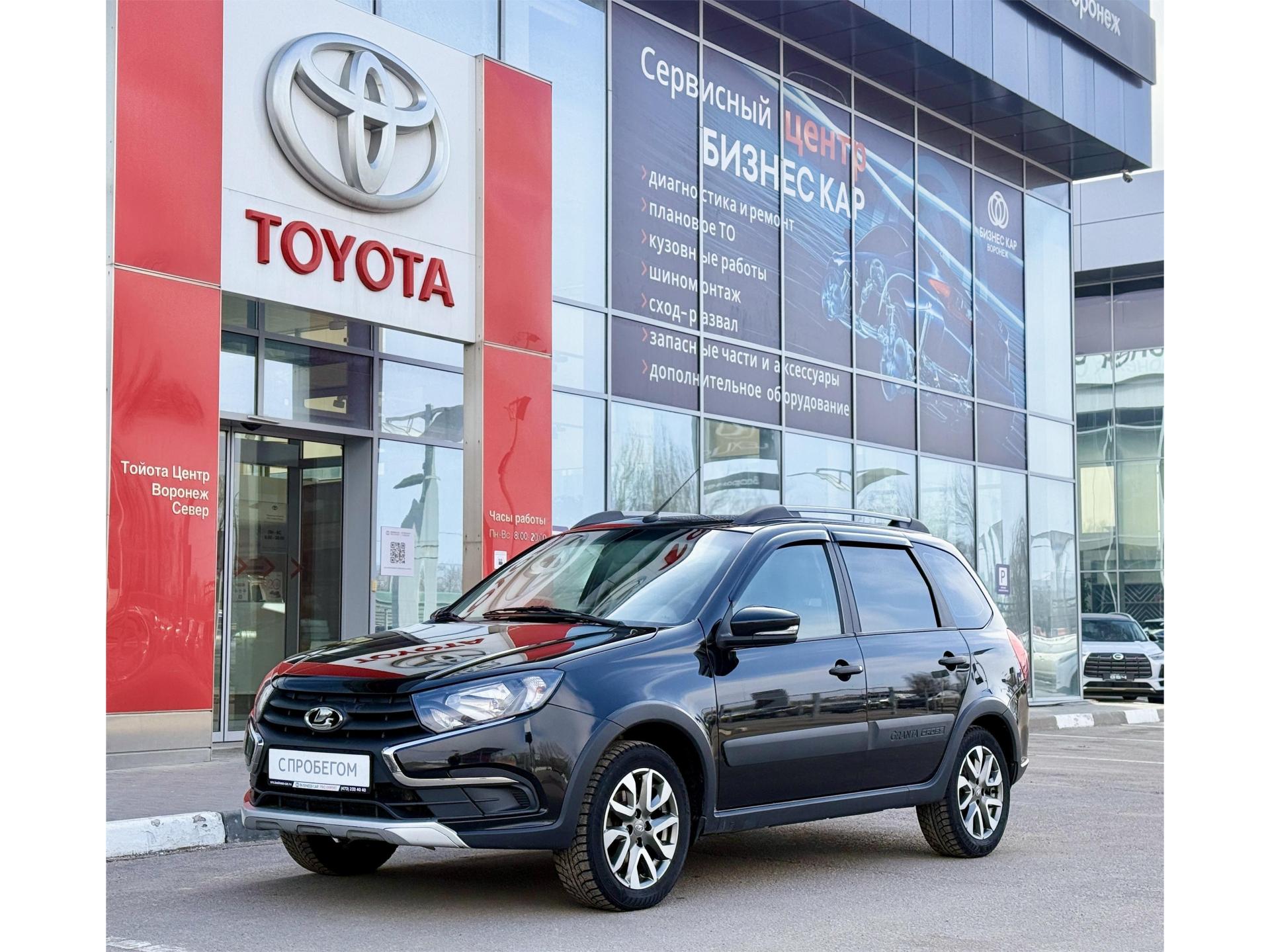 LADA (ВАЗ) Granta, I Рестайлинг