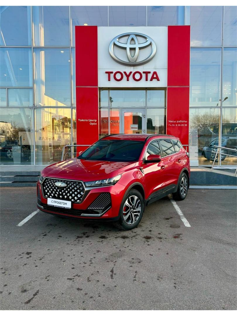 Chery Tiggo 7 Pro Max