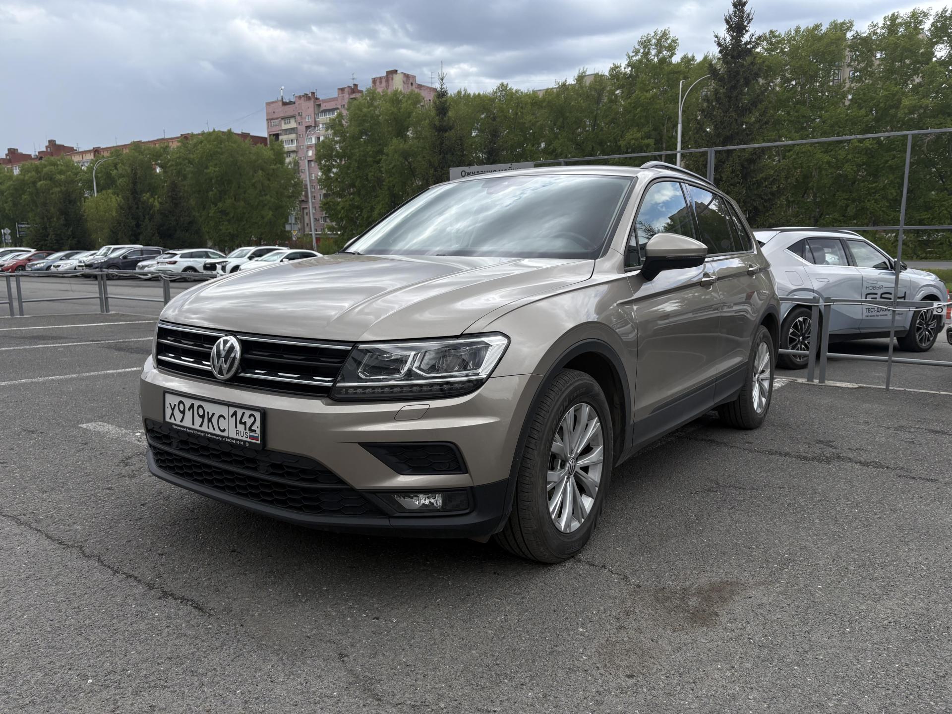 Volkswagen Tiguan, II
